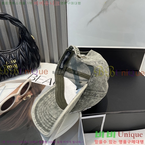 ũ������ ���� 4122603-8