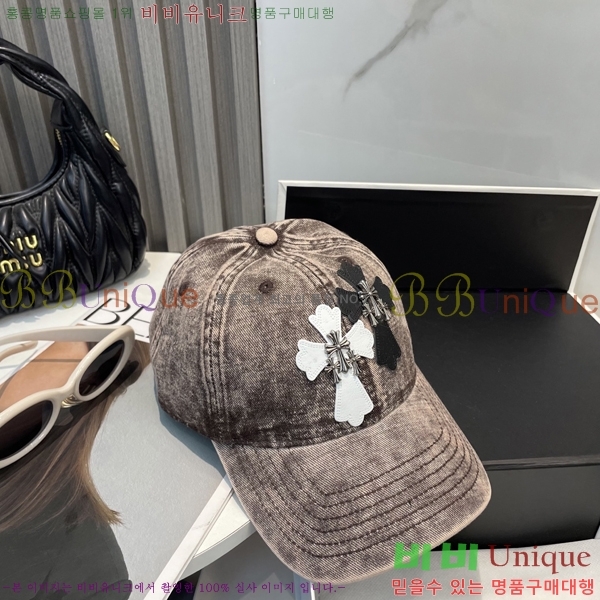 ũ������ ���� 4122603-9