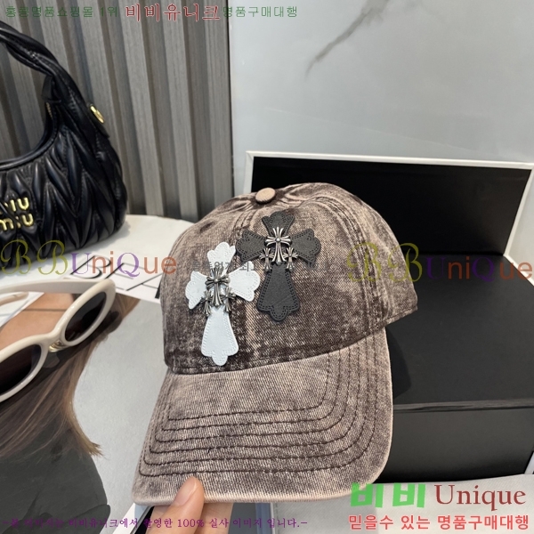 ũ������ ���� 4122603-9