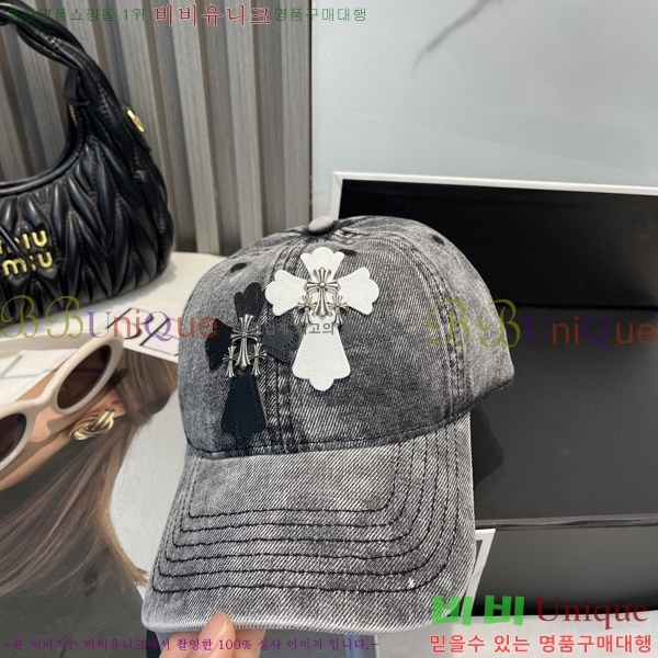 ũ������ ���� 4122603-10