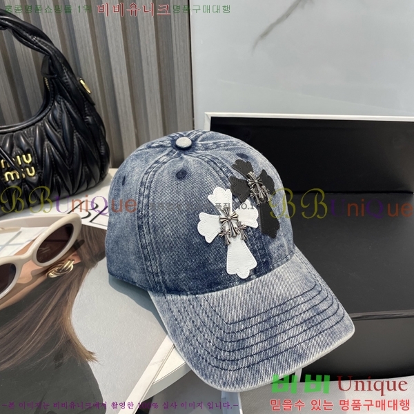 ũ������ ���� 4122603-11