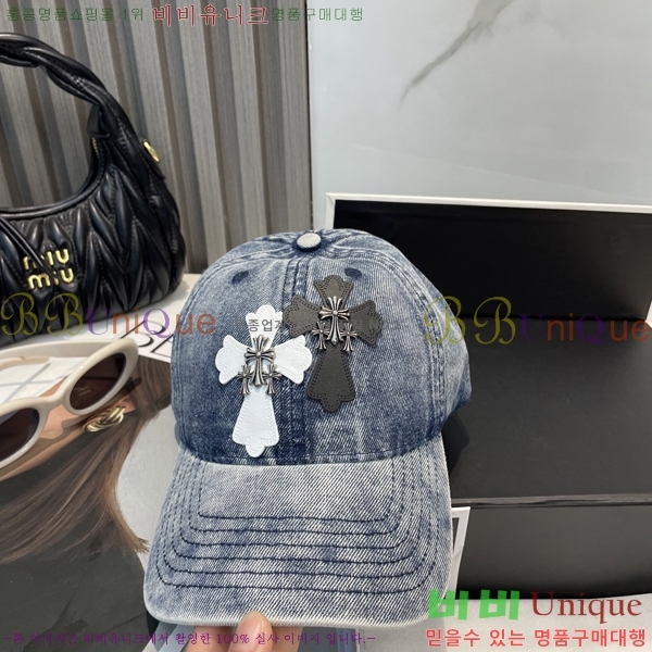 ũ������ ���� 4122603-11