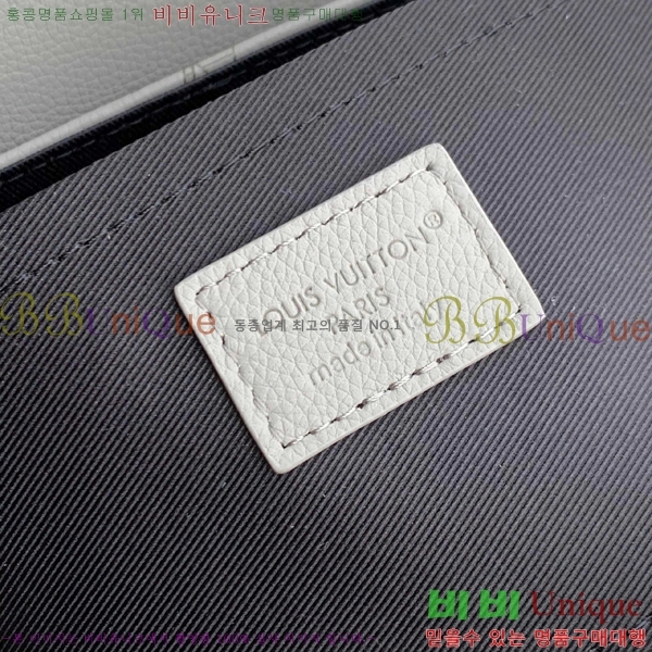 #���̺��� �޽� �޽����� M14794-1