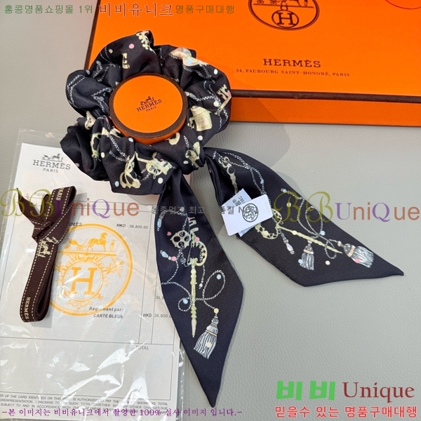 #޽ â  Ʈ Ʈ 5CH25591-2