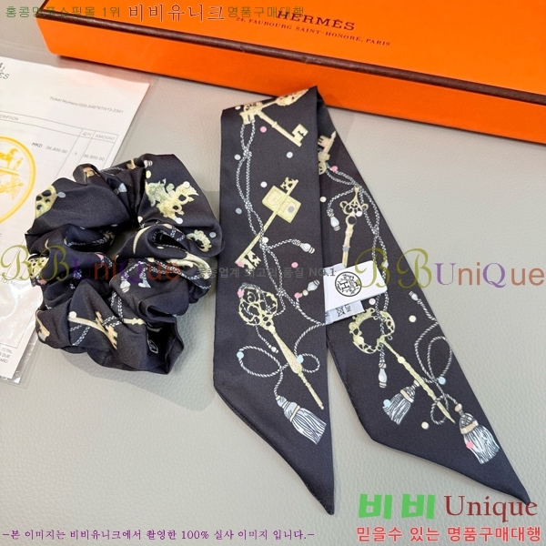 #޽ â  Ʈ Ʈ 5CH25591-2