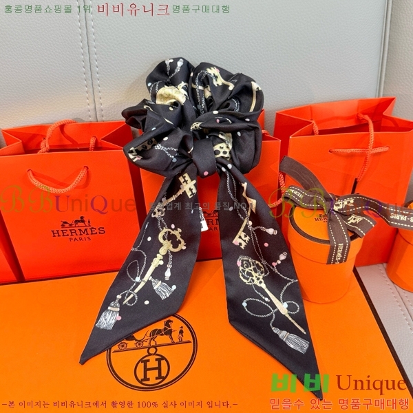 #޽ â  Ʈ Ʈ 5CH25591-2