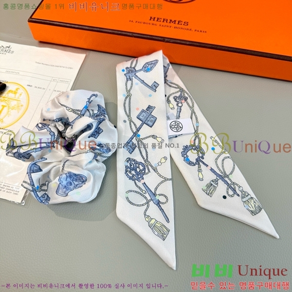 #޽ â  Ʈ Ʈ 5CH25591-2