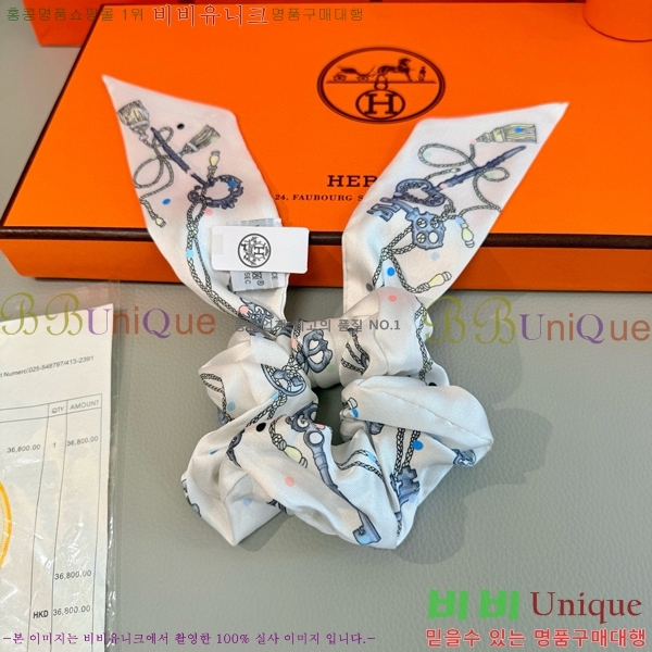 #޽ â  Ʈ Ʈ 5CH25591-2