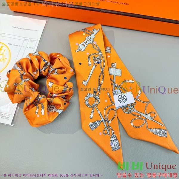 #޽ â  Ʈ Ʈ 5CH25591-2