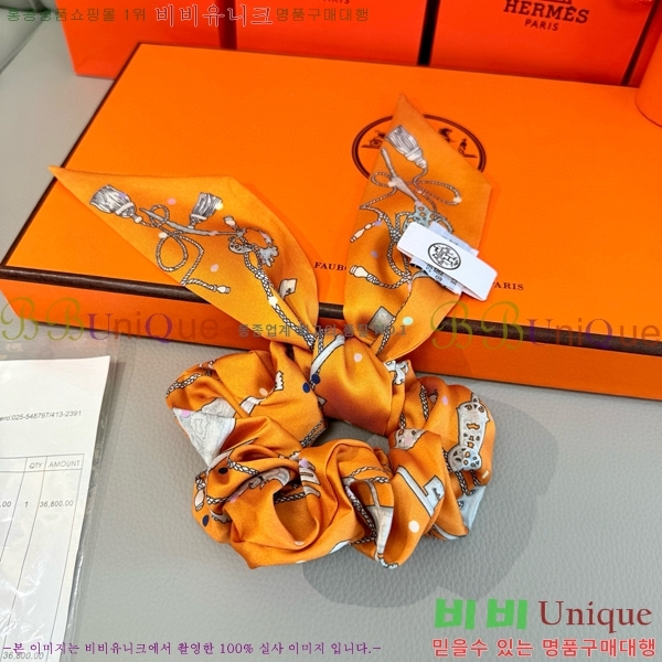 #޽ â  Ʈ Ʈ 5CH25591-2