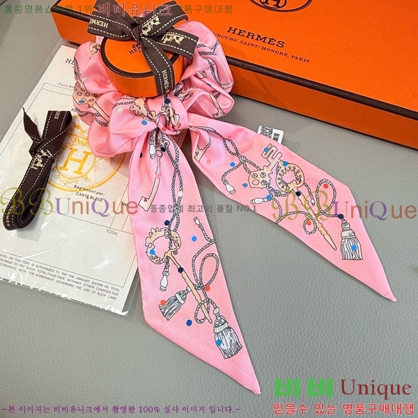 #޽ â  Ʈ Ʈ 5CH25591-2