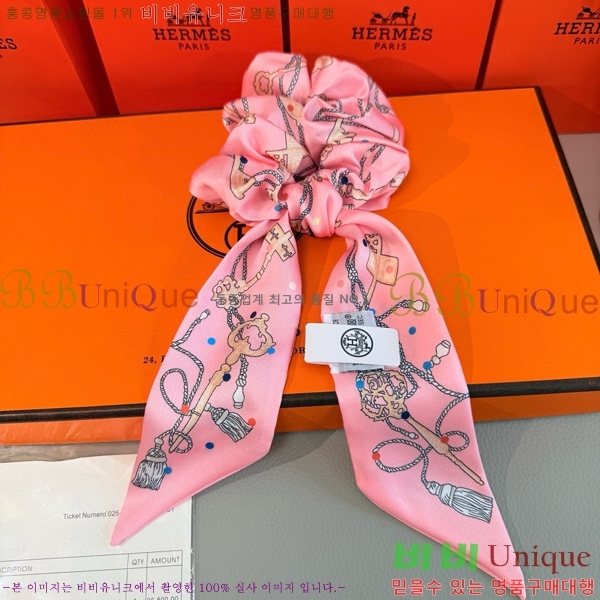 #޽ â  Ʈ Ʈ 5CH25591-2