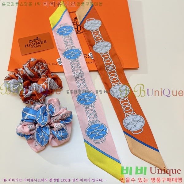 #޽ â  Ʈ Ʈ 5CH25591-1