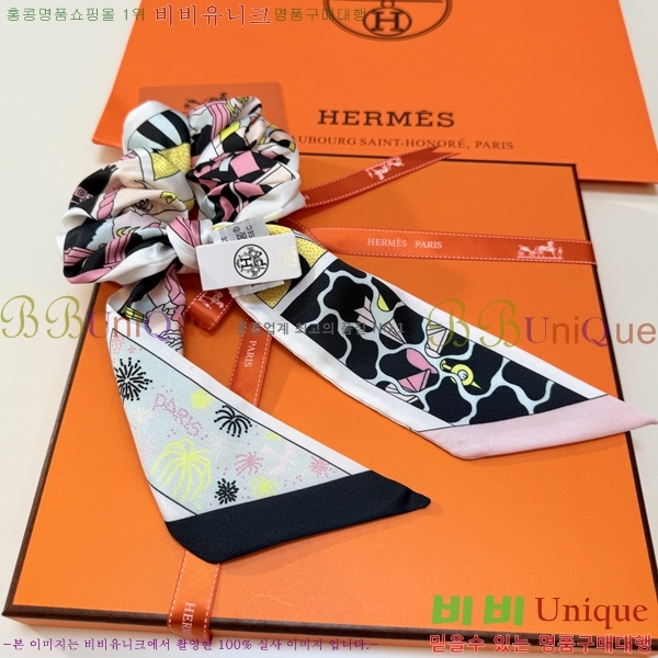 #޽ â  Ʈ Ʈ 5CH25591-3