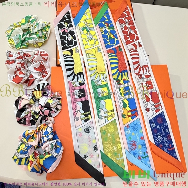 #޽ â  Ʈ Ʈ 5CH25591-3