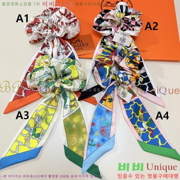 #޽ â  Ʈ Ʈ 5CH25591-3