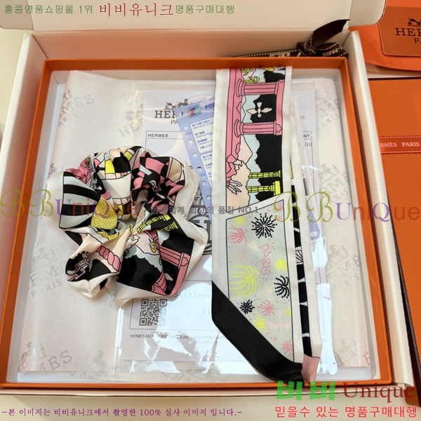 #޽ â  Ʈ Ʈ 5CH25591-3