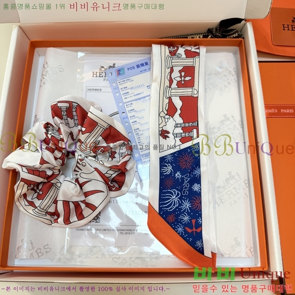 #޽ â  Ʈ Ʈ 5CH25591-3