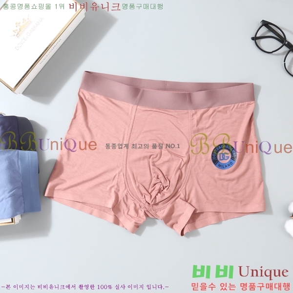 30 ǰ üذٳ  DG663501-1 (3 Ʈ)