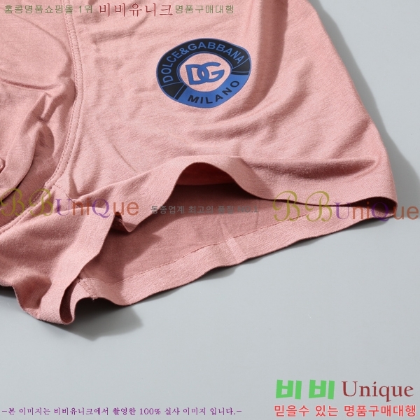 30 ǰ üذٳ  DG663501-1 (3 Ʈ)