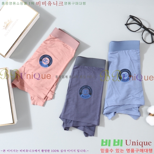 30 ǰ üذٳ  DG663501-1 (3 Ʈ)