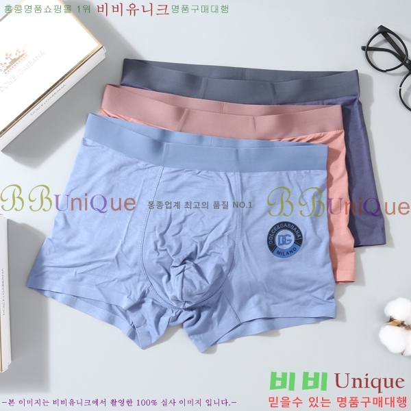 30 ǰ üذٳ  DG663501-1 (3 Ʈ)