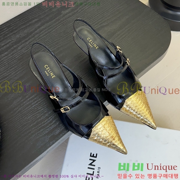    33CE2542513-2  6.5cm