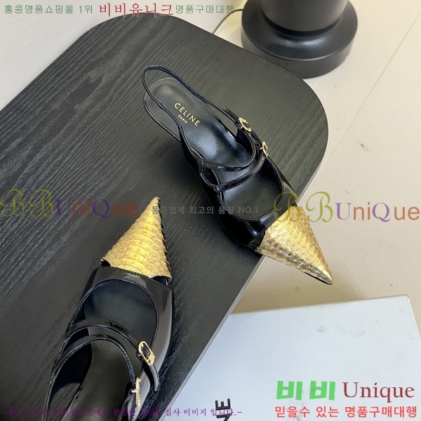    33CE2542513-2  6.5cm