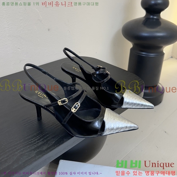    33CE2542513-3  6.5cm