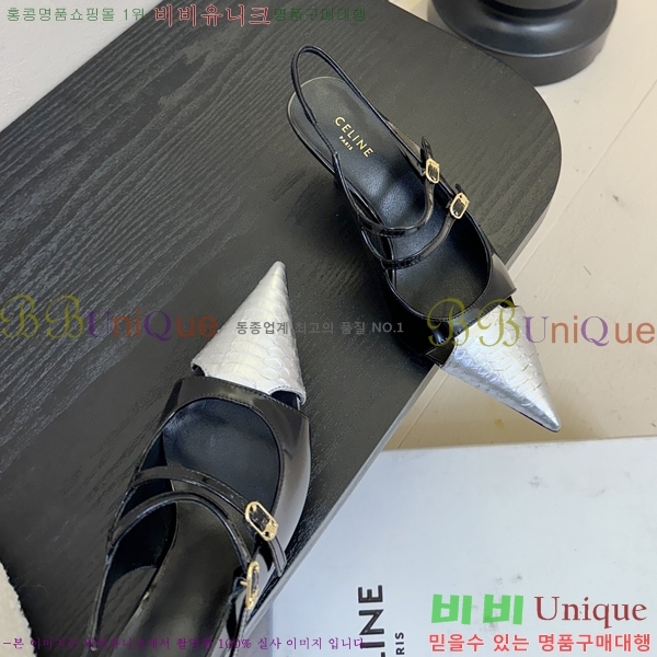    33CE2542513-3  6.5cm