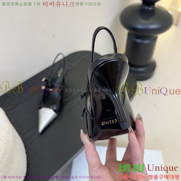    33CE2542513-3  6.5cm