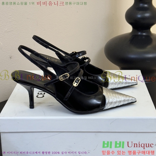    33CE2542513-3  6.5cm