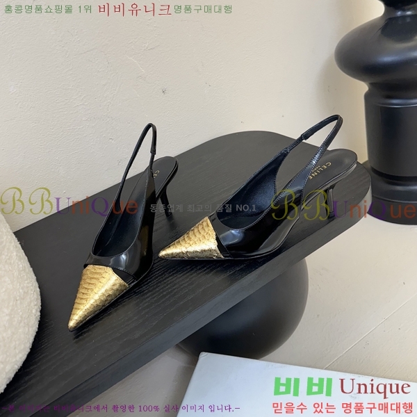    33CE2542512-2  6.5cm