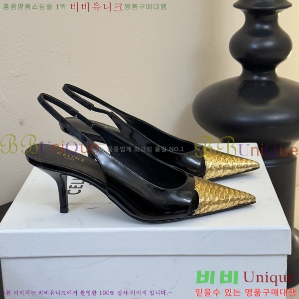    33CE2542512-2  6.5cm