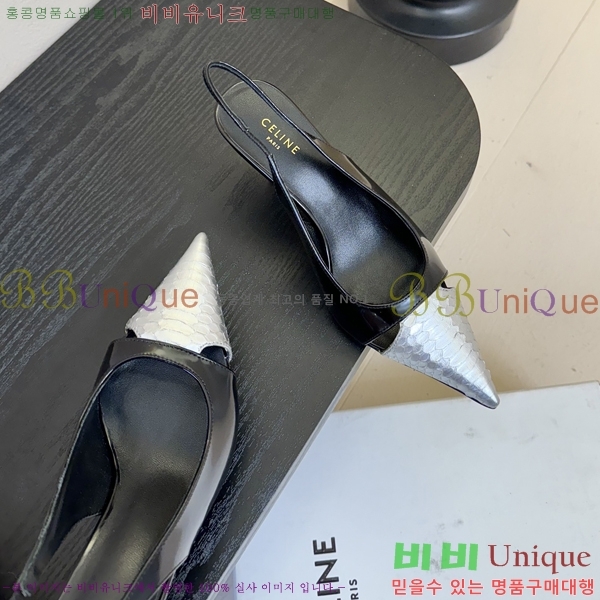    33CE2542512-3  6.5cm