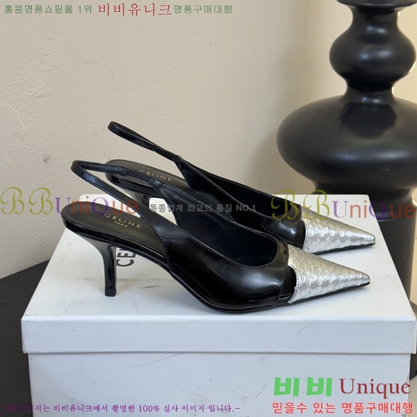    33CE2542512-3  6.5cm