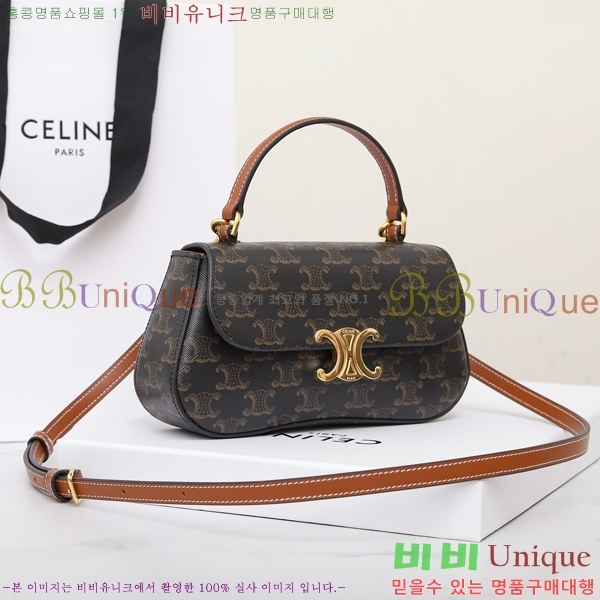 # Ʈ ƾ Ѷ ڵ 119533-200