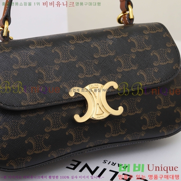 # Ʈ ƾ Ѷ ڵ 119533-200