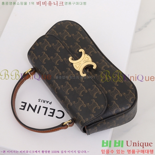 # Ʈ ƾ Ѷ ڵ 119533-200