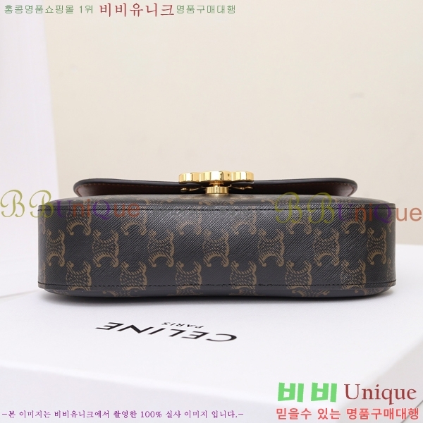 # Ʈ ƾ Ѷ ڵ 119533-200