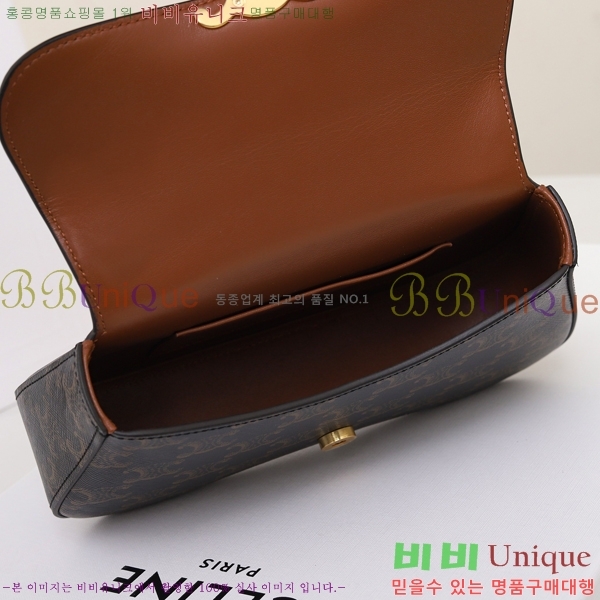 # Ʈ ƾ Ѷ ڵ 119533-200