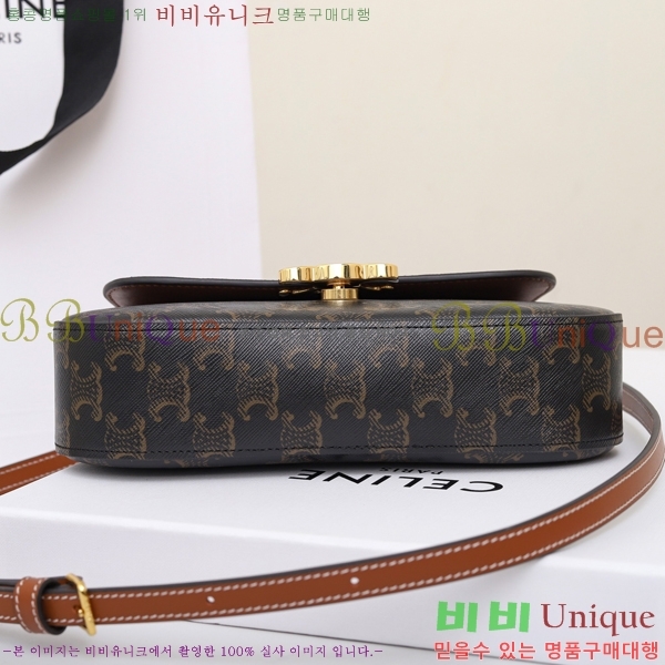 # Ʈ ƾ Ѷ ڵ 119533-200