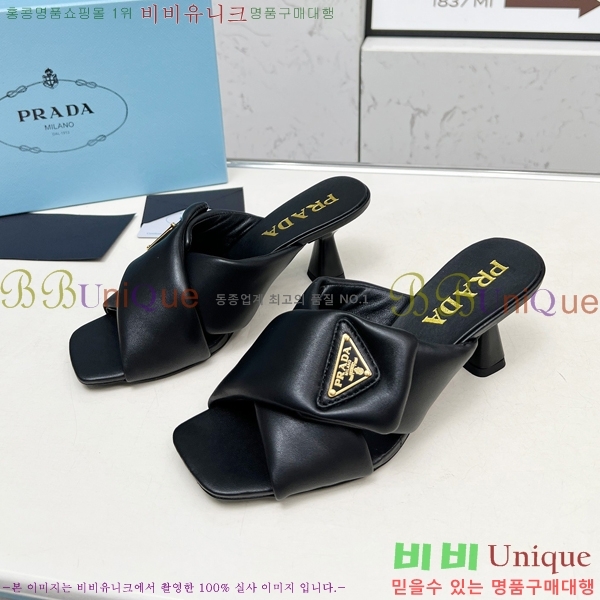 ����� ������ ���� 27P255242-1 �� 6cm