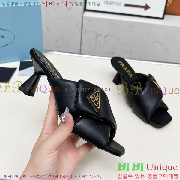 ����� ������ ���� 27P255242-1 �� 6cm