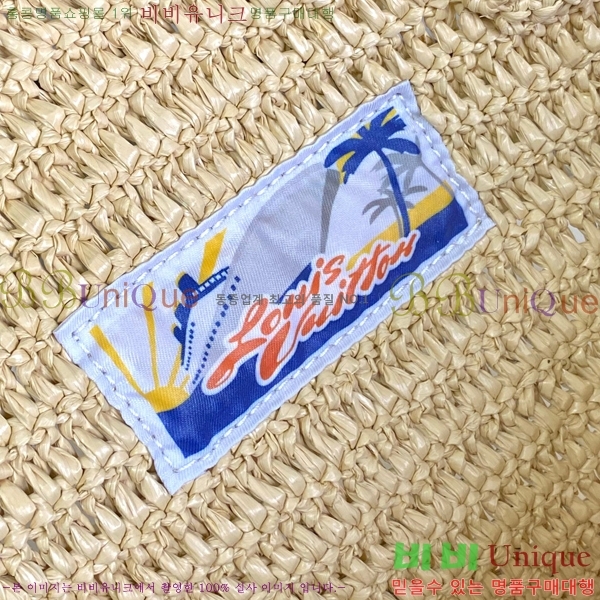 #���̺��� ���� ���� ��Ʈ�� MM M14458-100