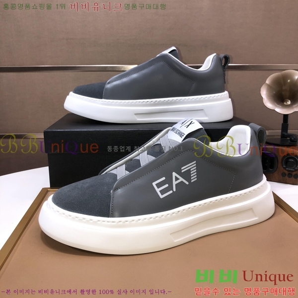 ���� �˸��� ����Ŀ�� EM75841-3