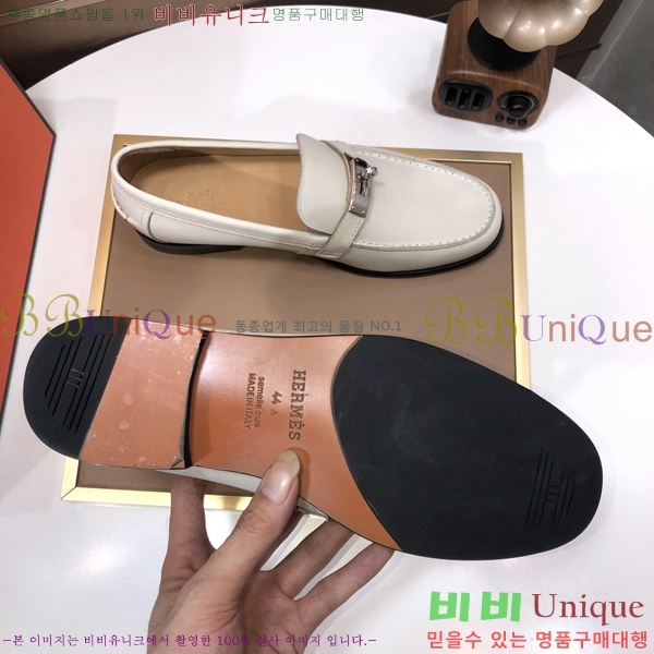 ���� �����޽� ���� H93708-1