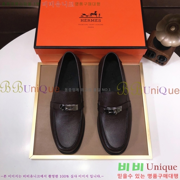 ���� �����޽� ���� H93708-3