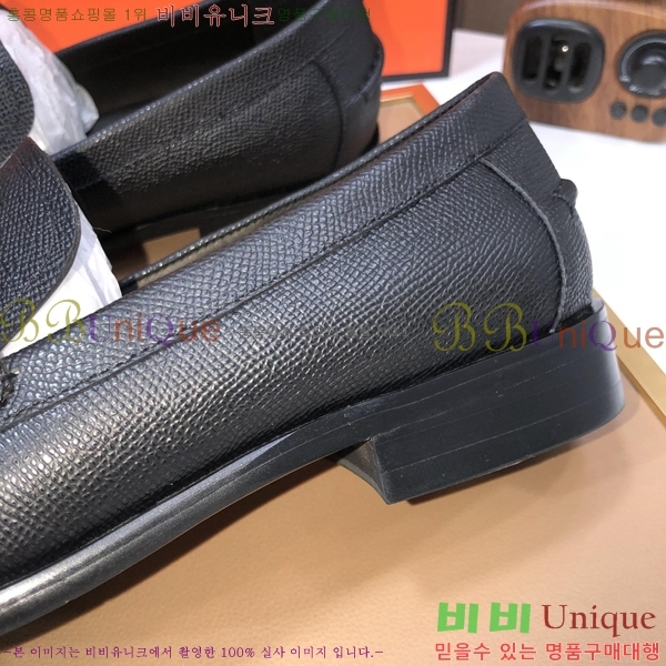 ���� �����޽� ���� H93708-7