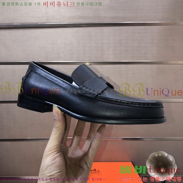 ���� �����޽� ���� H93708-9